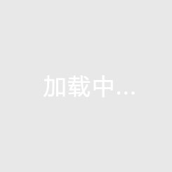 西热力江透露2月13日同曦将和中国男篮打热身赛
